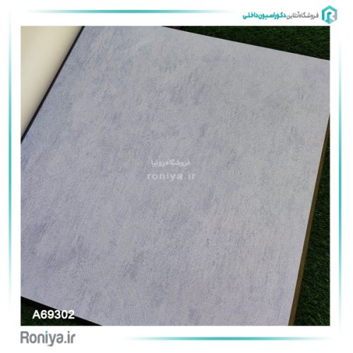 کاغذ دیواری ساده مدرن کد A69301 3 کاغذ دیواری ساده مدرن