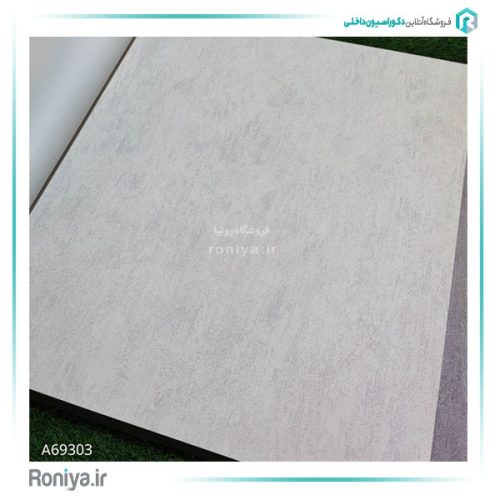 کاغذ دیواری ساده مدرن کد A69301 5 کاغذ دیواری ساده مدرن