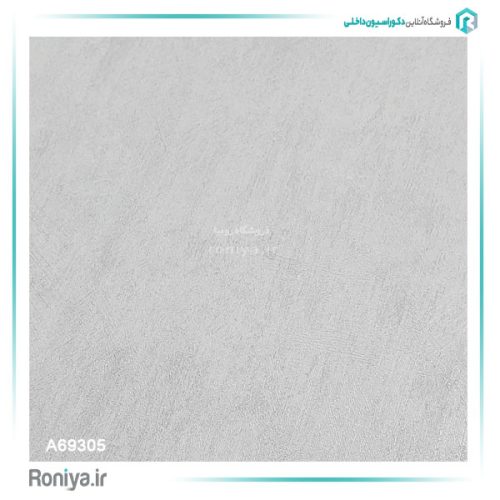 کاغذ دیواری ساده مدرن کد A69301 8 کاغذ دیواری ساده مدرن کد A69301