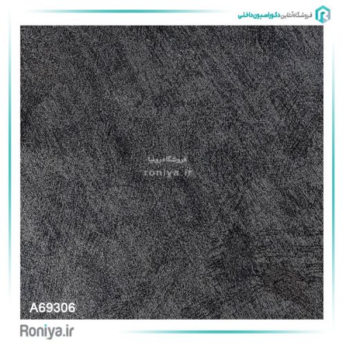 کاغذ دیواری ساده مدرن کد A69301 10 کاغذ دیواری ساده مدرن کد A69301