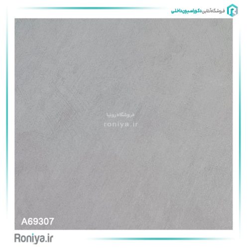 کاغذ دیواری ساده مدرن کد A69301 12 کاغذ دیواری ساده مدرن کد A69301