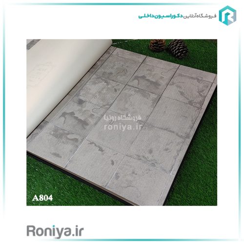 کاغذ دیواری طرح تایلCode-A803-A804-A808-A811-A813 5 اغذ دیواری طرح تایلCode-A803-A804-A808-A811-A813