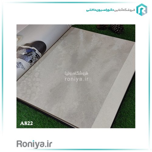 کاغذ دیواری پوست کروکودیل کد 824 8 کاغذ دیواری پوست کروکودیل کد 824