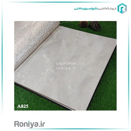 کاغذ دیواری پوست کروکودیل کد 824 5 کاغذ دیواری پوست کروکودیل کد 824