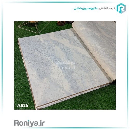 کاغذ دیواری پوست کروکودیل کد 824 4 کاغذ دیواری پوست کروکودیل کد 824