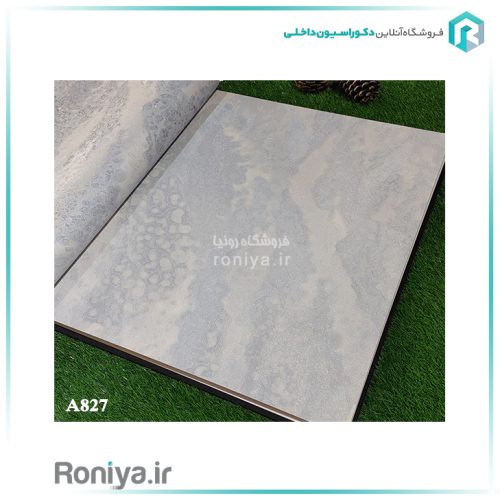 کاغذ دیواری پوست کروکودیل کد 824 3 کاغذ دیواری پوست کروکودیل کد 824