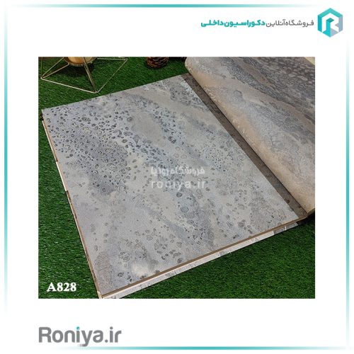 کاغذ دیواری پوست کروکودیل کد 824 2 کاغذ دیواری پوست کروکودیل کد 824