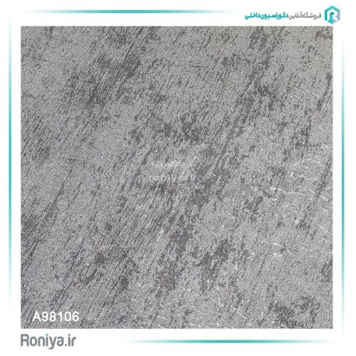 کاغذ دیواری پتینه خاص کد A98102 6 کاغذ دیواری پتینه خاص کد A98102