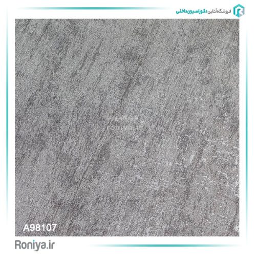 کاغذ دیواری پتینه خاص کد A98102 8 کاغذ دیواری پتینه خاص کد A98102