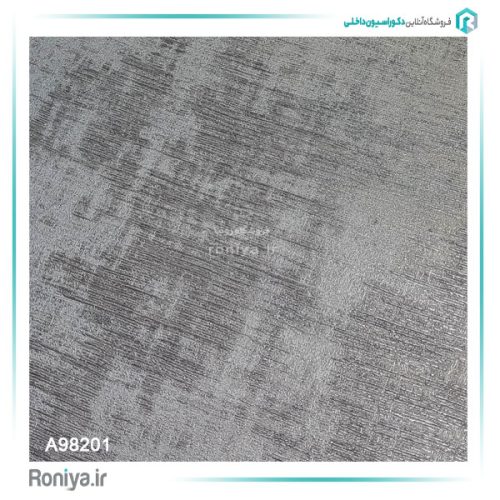 کاغذ دیواری مدرن و شیک کد A98201 2 کاغذ دیواری مدرن و شیک کد A98201