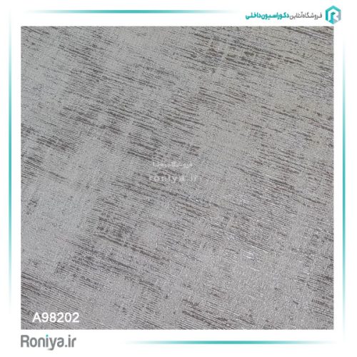 کاغذ دیواری مدرن و شیک کد A98201 4 کاغذ دیواری مدرن و شیک کد A98201