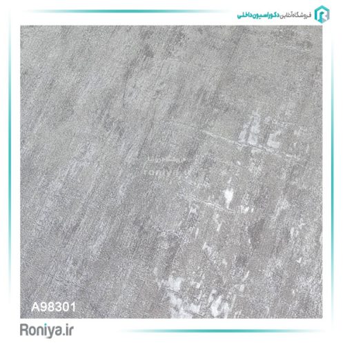 کاغذ دیواری طرح مدرن A98301 2 کاغذ دیواری طرح مدرن A98301