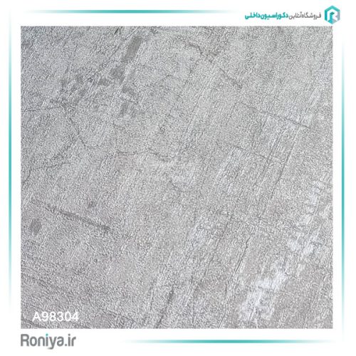 کاغذ دیواری طرح مدرن A98301 8 کاغذ دیواری طرح مدرن A98301