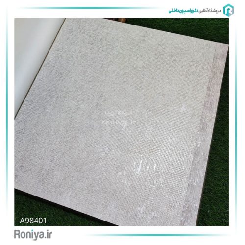 کاغذ دیواری شاین دار مدرن کد A98401 3 کاغذ دیواری شاین دار مدرن