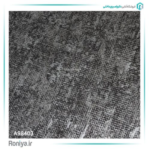 کاغذ دیواری شاین دار مدرن کد A98401 6 کاغذ دیواری شاین دار مدرن کد A98401