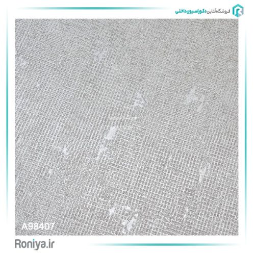 کاغذ دیواری شاین دار مدرن کد A98401 14 کاغذ دیواری شاین دار مدرن کد A98401