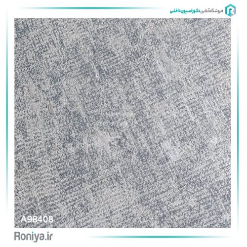 کاغذ دیواری شاین دار مدرن کد A98401 16 کاغذ دیواری شاین دار مدرن کد A98401