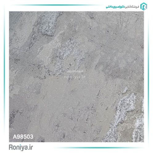 کاغذ دیواری میکروسمنت اکلیلی code-A98502