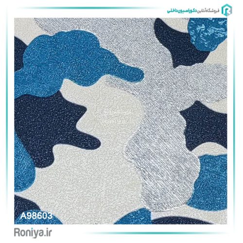 کاغذ دیواری طرح چریکی کد A98601 6 کاغذ دیواری طرح چریکی کد A98601