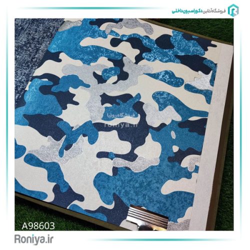 کاغذ دیواری طرح چریکی کد A98601 5 کاغذ دیواری طرح چریکی