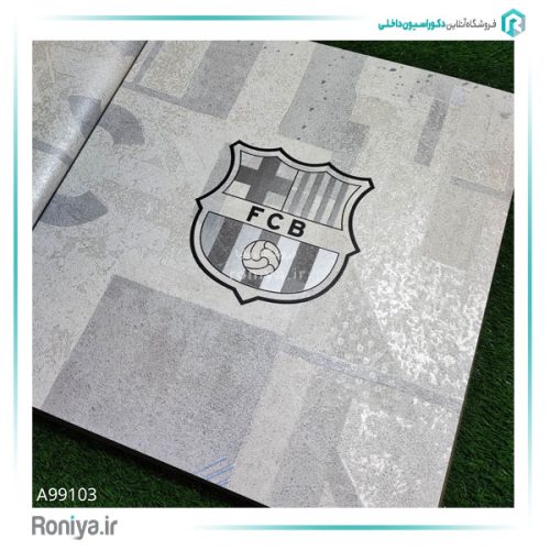 کاغذ دیواری بارسلونا کد A99101