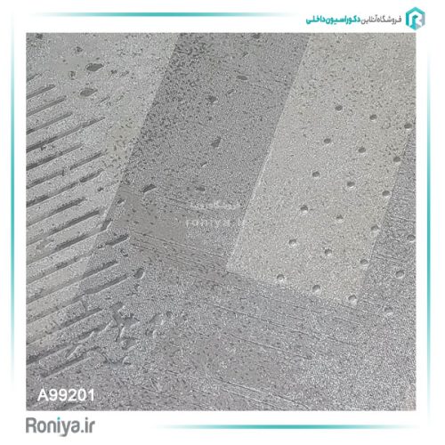 کاغذ دیواری مدرن اتاق خواب کد A99201 2 کاغذ دیواری مدرن اتاق خواب کد A99201