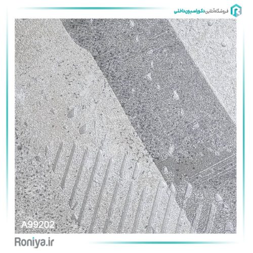 کاغذ دیواری مدرن اتاق خواب کد A99201 4 کاغذ دیواری مدرن اتاق خواب کد A99201