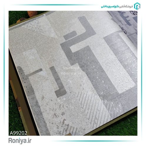 کاغذ دیواری مدرن اتاق خواب کد A99201 3 کاغذ دیواری مدرن اتاق خواب