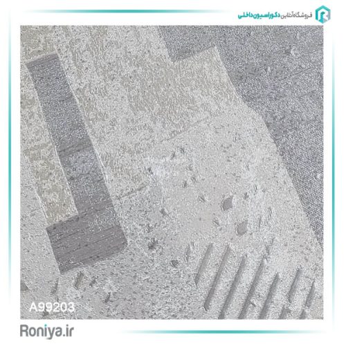 کاغذ دیواری مدرن اتاق خواب کد A99201 6 کاغذ دیواری مدرن اتاق خواب کد A99201