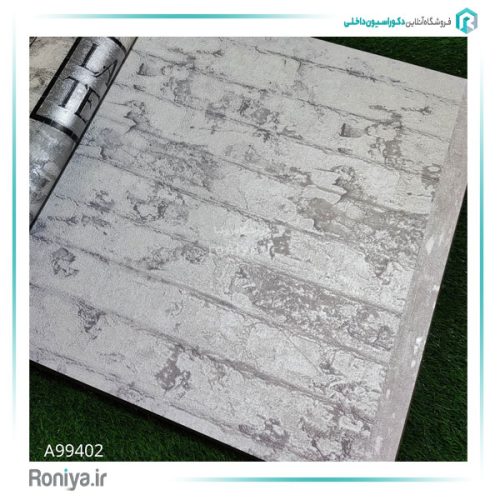 کاغذ دیواری طرح آجر Code-A99401 3 کاغذ دیواری طرح آجر Code-A99401