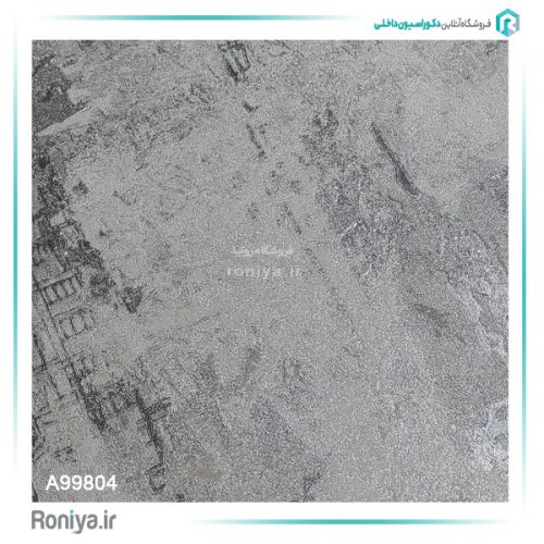 کاغذ دیواری مدرن طرح شهر کد A99801 6 کاغذ دیواری مدرن طرح شهر کد A99801