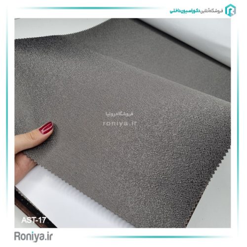 بهترین روش هماهنگ کردن پرده شید آشپزخانه با دکوراسیون داخلی؟|رونیا