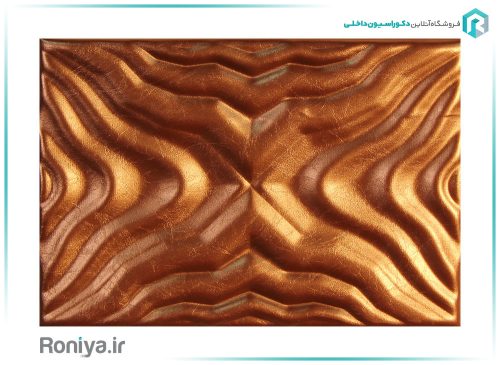دیوارپوش چرمی AUSTIN کد SW046
