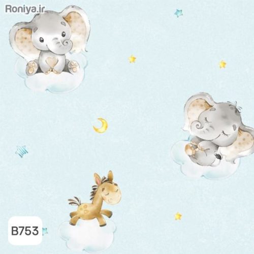 کاغذ دیواری کودک فیل مهربون کد B751 2 کاغذ دیواری کودک فیل مهربون کد B751