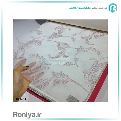 پرده دو مکانیزم گلدار شلوغ کد BO-31 4 پرده دو مکانیزم گلدار شلوغ