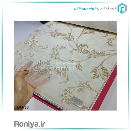 پرده دو مکانیزم گلدار شلوغ کد BO-31 2 پرده دو مکانیزم گلدار شلوغ