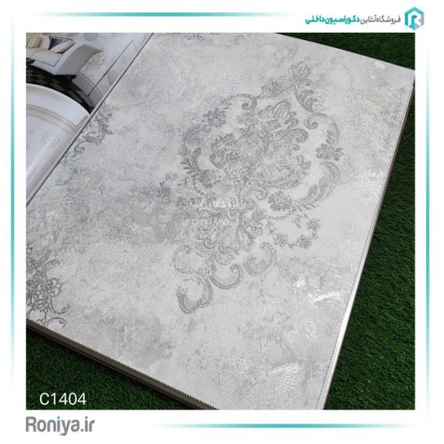 کاغذ دیواری برجسته پذیرایی کد C1402 4 کاغذ دیواری برجسته پذیرایی کد C1402