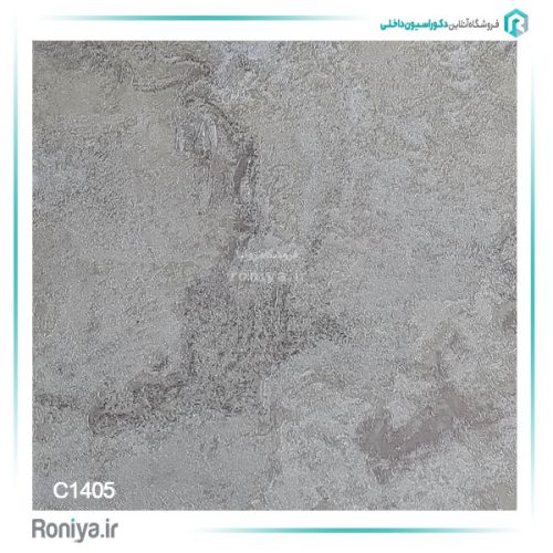 کاغذ دیواری طلایی نقره ای کد C1401