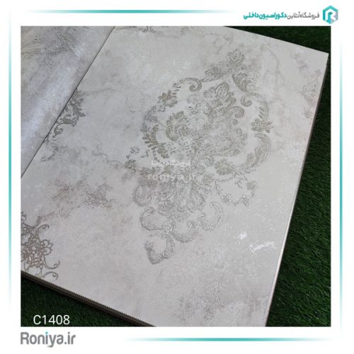 کاغذ دیواری برجسته پذیرایی کد C1402 8 کاغذ دیواری برجسته پذیرایی کد C1402