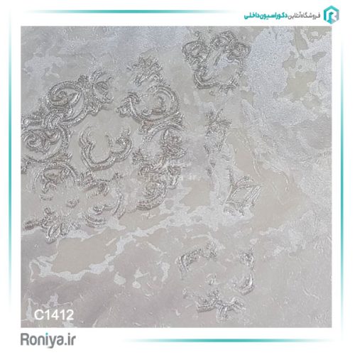 کاغذ دیواری طرح کالچه کد C1410 4 کاغذ دیواری طرح کالچه کد C1410