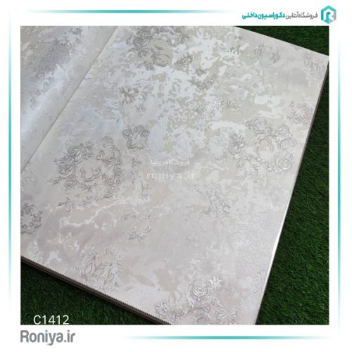 کاغذ دیواری طرح کالچه کد C1410 3 کاغذ دیواری طرح کالچه