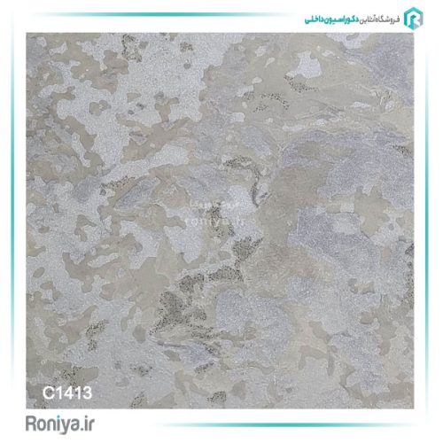 کاغذ دیواری پتینه سفید نقره ای کد C1409 2 کاغذ دیواری پتینه سفید نقره ای کد C1409