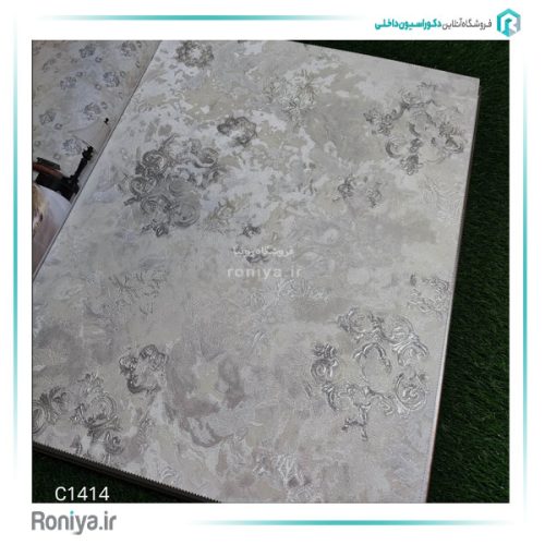 کاغذ دیواری طرح کالچه کد C1410 5 کاغذ دیواری طرح کالچه