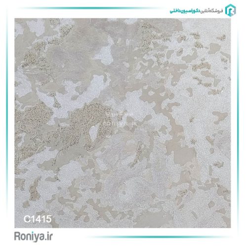 کاغذ دیواری پتینه سفید نقره ای کد C1409 4 کاغذ دیواری پتینه سفید نقره ای کد C1409