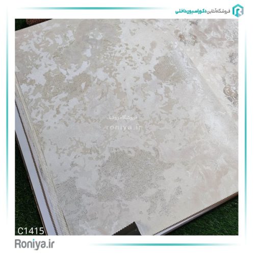 کاغذ دیواری پتینه سفید نقره ای کد C1409 3 کاغذ دیواری پتینه سفید نقره ای