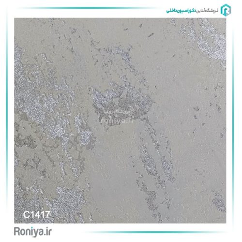 کاغذ دیواری روشن و براق C1417 2 کاغذ دیواری روشن و براق C1417