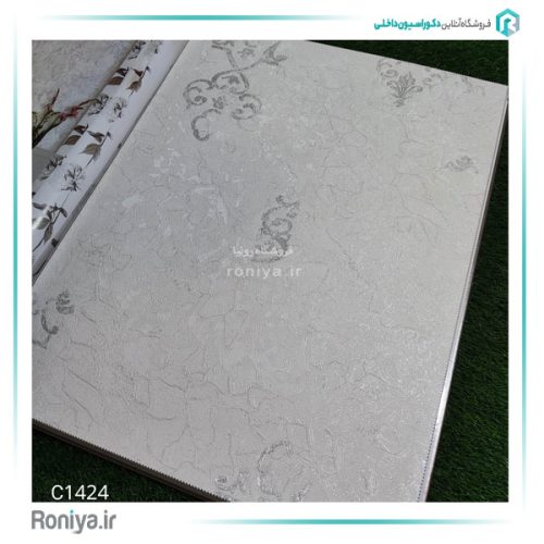 کاغذ دیواری کالچه طوسی طلایی