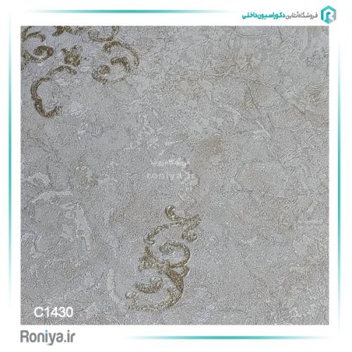 کاغذ دیواری کالچه طوسی طلایی کد C1428