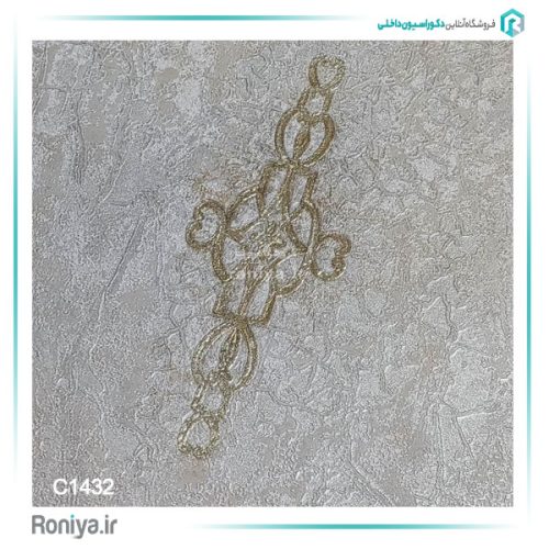 کاغذ دیواری کلاسیک جدید کد C1432 2 کاغذ دیواری کلاسیک جدید کد C1432
