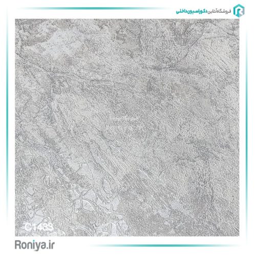 کاغذ دیواری طرح جدید کلاسیک کد C1433 2 کاغذ دیواری طرح جدید کلاسیک کد C1433